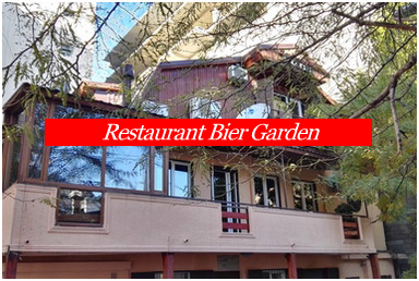 Restaurant Bier Garden